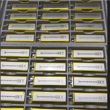 Polnilna polimerna baterija